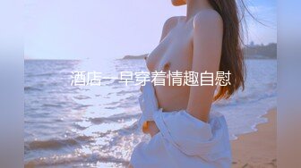 四川大眼睛可爱美女【赵X燕】不健康私拍流出，生活照如此高傲美丽，私生活极度反差