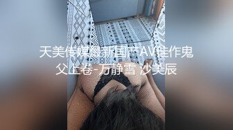 深圳健身房又撩到位小姐姐后入