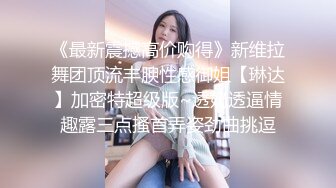 超棒身材御姐【火乔】翘臀美腿，塞着棉棒自慰，掰穴揉搓开档黑丝，水晶假屌磨蹭洞口