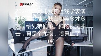 [MIZD-211] イクイク淫乱覚醒マッサージ 理性ブッ飛びオーガズム性感SEX40連発