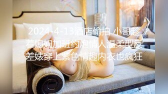 国产新片商迷你传媒最新上映mini006心机婊保洁阿姨一边干活一边勾引男主人做爱1080P原版