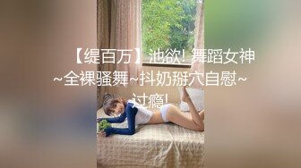 老婆的骚货闺蜜