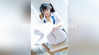 【自制字幕系列】第21弹 探花剪辑版6部，长达个把小时的探花剪辑成两分钟左右的剧情(中文字幕版)！