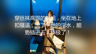 私房最新流出精品厕拍七月新作 徐娘 少妇 超近视角 针织厂系列 四（2）二次入镜红衣高跟少妇 (1)