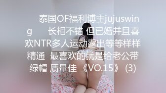 精东独家探花系列WSHW04 我是海王 约啪淫荡的人妻