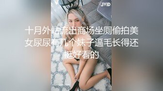 情色主播 中戏学姐