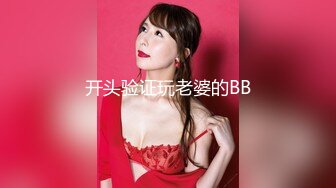 【新片速遞】 调皮儿子洗手间暗藏摄像头❤️偷窥48岁的无毛B妈妈洗澡