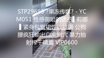    沙发上操丰腴情趣白丝少妇 这也是个老熟人 最近有点发福 还是一贯的骚