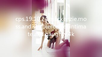 cps.19.10.24.mackenzie.moss.and.sky.pierce.get.intimate.and.naughty.4k