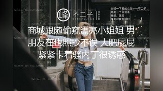 就是要用力