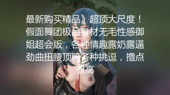 【控射】超帅体育生宏翔 深喉控射20岁大一新生学弟