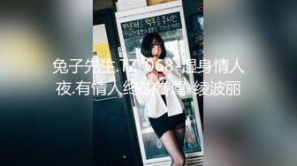 《顶级女神☀️最新啪啪》露脸才是王道！极品巨乳肥鲍外围绿茶婊【顾灵曦】私拍，口交打炮全自动你的女神有钱人的母狗 (2)