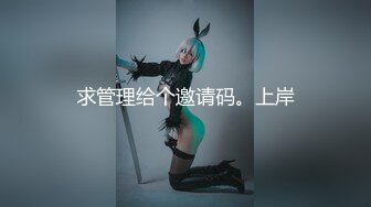 【极品女神推荐】推特网红尤物欲子姐姐【小蔡头喵喵】三月甄选《喜多川女友》速插粉穴 淫语高潮白浆流 (1)