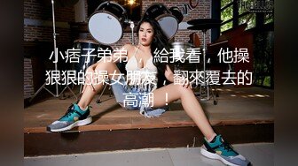 见过西域美女洗澡，但你见过神似仙女沐浴吗？黄金身材、爆乳小鸟，一颦一笑皆是魂儿