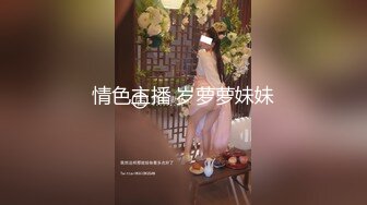 小酒窝长腿女神高挑完美身材，甜美颜神劲舞很卖力