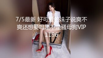 STP24947 【如充气娃娃一般超粉美穴】两根水晶假屌一起插，塞满双洞，大黑牛震动双倍快乐，高潮出水毛巾多湿了太骚了