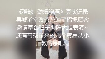 后入式被射在翘臀上都是