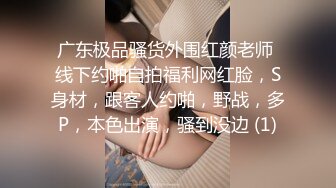 八块腹肌的骚逼被干到迷失自我 一直淫叫比女的还骚