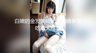 山西宁武朔州的约