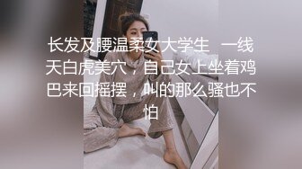 性理女医师的勃起治疗-蜜桃传媒