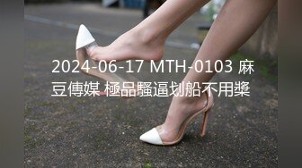 国产网黄福利姬「SLRabbit」OF性爱私拍 黑丝美腿小女仆被操完还被跳蛋虐阴