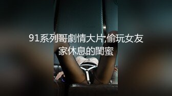   日久深情酒店约操肉感美女，女仆装大肥臀，灵活舌头舔屌，怼着骚穴深插