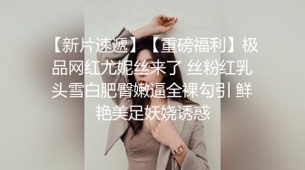 麻豆传媒-我的嫂子是妓女-韩梦嫣