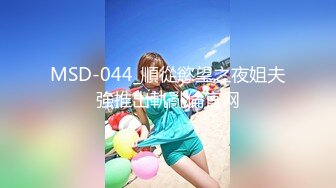 漂亮婴儿肥JK美眉 喜欢吗 喜欢爸爸的大鸡吧操我 皮肤白皙 小娇乳小粉穴 鲍鱼插跳蛋吃鸡