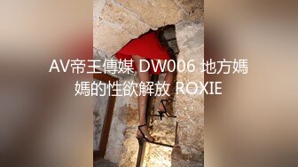 短裙靓女笑起来超甜美小伙迫不及待解开衣服转战