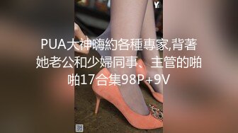 《台湾情侣泄密》韩系小哥约了个细腰大奶子漂亮白虎女生回家打炮被曝光