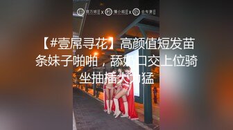 淫妻熟妇『Yseyo』奶大臀肥腰细 健身馆站炮后入 猛烈冲击 跪舔口暴 高清1080P原版