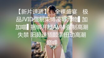 國産AV 蜜桃影像傳媒 PM032 音樂愛情故事 李燕