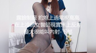 《顶级⭐重磅☛极品反差》露脸才是王道！OnlyFans野性前卫刺青巨乳女网红【panid】不雅私拍，这对车大灯是真的太顶了 (3)