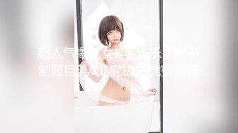 【新片速遞】✿扣扣传媒✿ FSOG047 在朋友家干他的粉嫩女友 ▌口罩酱▌小穴清晰感受肉棒的粗大 高潮跌起 无套中出滚烫精液[1.47G/MP4/37:10]