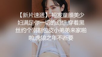 后入细腰大屁股白嫩女友