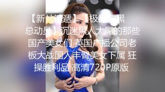 STP29153 【嫩模媛媛】外围女神居家再就业 ！极品美乳，粉嫩水汪汪的鲍鱼，脸逼对照！