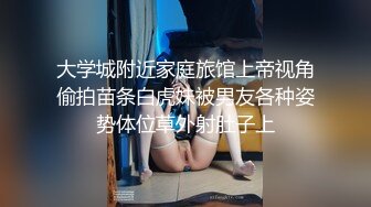 胖男约了个少妇直播啪啪 扣逼按着骑乘大力猛操非常诱人