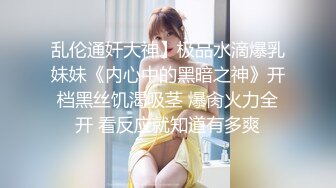 【精品推荐】Transexjapan流出妖娆美妖TShyori小艾官方原片超清11部合集 (1)