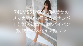 原创骚老婆爱看评论-秘书-朋友-19岁-白虎-上位