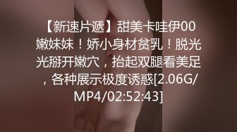 精东影业JDKR014怒操兄弟女友-松田步香