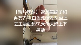 STP29377 國產AV 星空無限傳媒 XKG080 父親和女兒搶男人 波妮