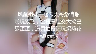 【Stripchat】美乳白虎邻家碧玉女主播「Zhangzhiyan」精油抹胸跳蛋入穴手指撩弄阴蒂相当淫靡【自压水印】