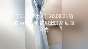 ?果冻传媒? GDCM043 双11特辑单身狗的复仇▌白允儿x吴凯彤▌绑架3P防疫大白 尽情享用肏弄嫩鲍 反被榨汁