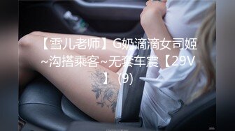 91KCM-123 丽娜 绿帽丈夫让兄弟操蒙眼娇妻 91制片厂