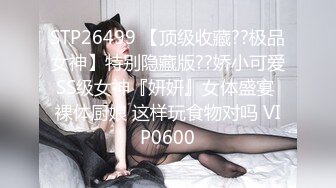 00后露脸美娇妻与小哥在家激情啪啪，让小哥吃着奶子抠逼，69口交还亲小哥压在身下爆草抽插，洗澡诱惑真刺激