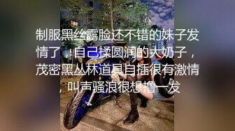  萝莉小女友中出完吃大鸡巴，娇嫩的颜值真是好想爱哦