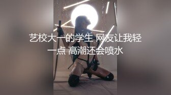 [2DF2]双十一1500元半夜足疗店撩少妇买钟到宾馆开房啪啪假鸡巴搞得人家喊疼  [BT种子]