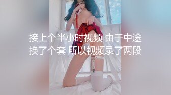 [2DF2] 车友18岁性感s型极品女朋友吵架后约我出来兜风 太漂亮忍不住给啪啪啪了 - soav(393950-3073814)_evMerge[BT种子]