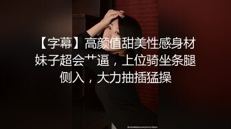 冒充经纪人忽悠相当模特的美女各种姿势展示她的身材最重要的一点是要拨开鲍鱼看小B (1)