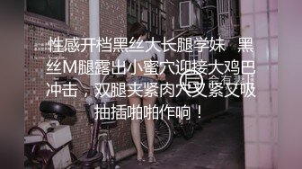 ED_Mosaic千万不要找一个男人来忘记另一个男人❤️要找就找两个或三个或更多2